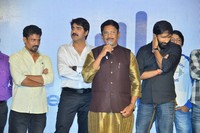 Operation 2019 Movie Pre Release Function
